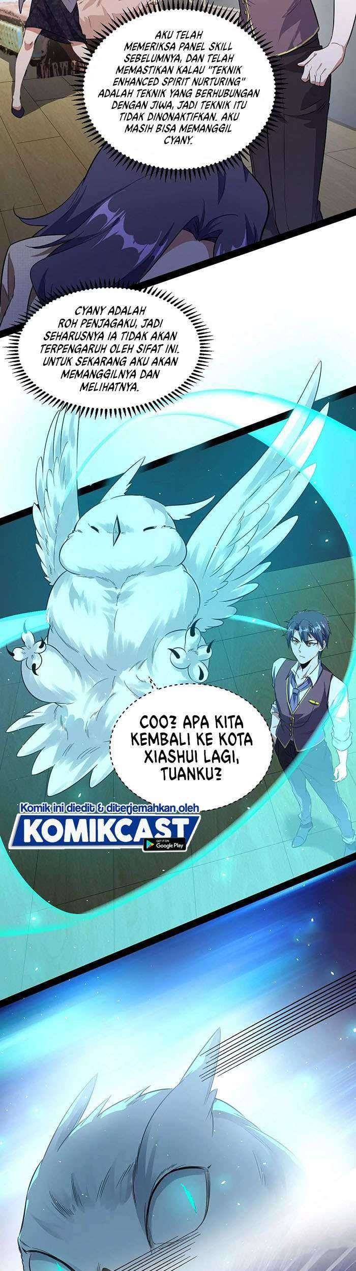 I’m An Evil God Chapter 95 halaman 12