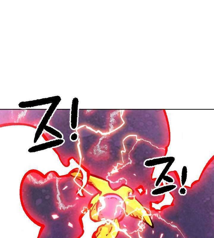 Slave B Chapter 67 halaman 19