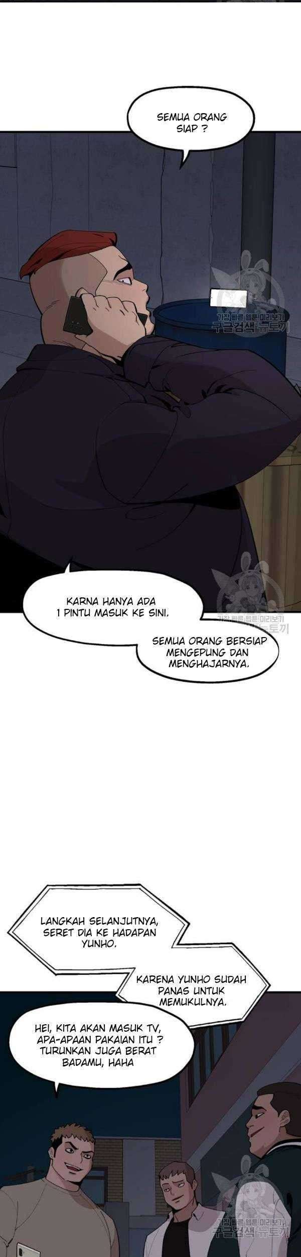 Psycho Revenge Chapter 24 halaman 14