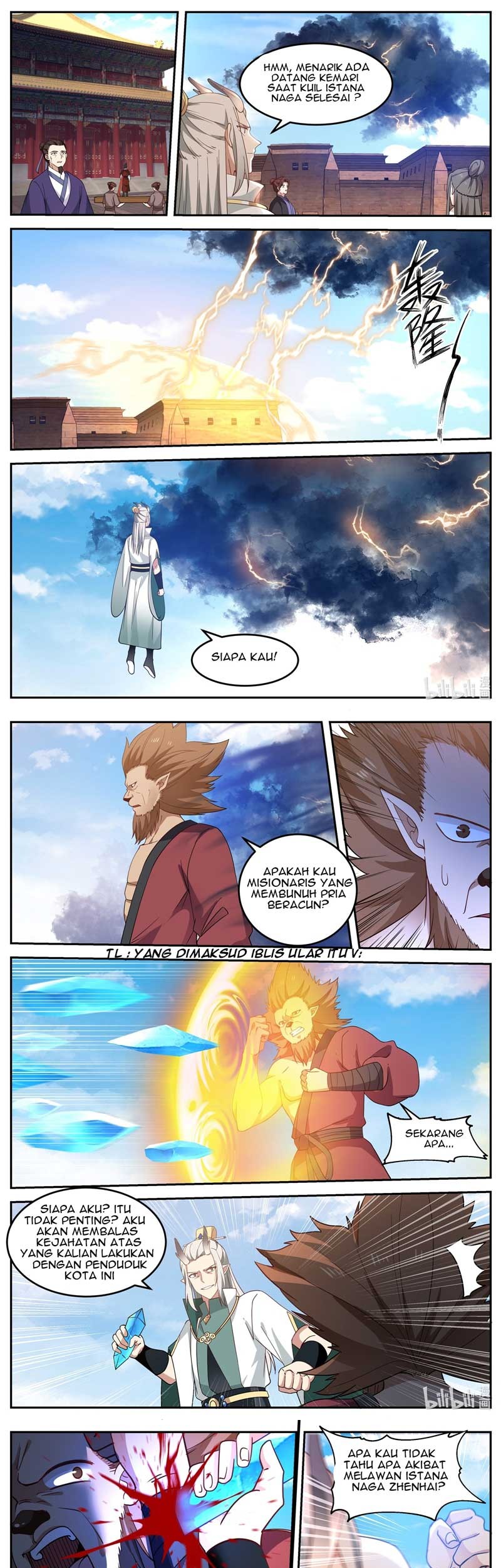 Dragon Throne Chapter 51 halaman 6