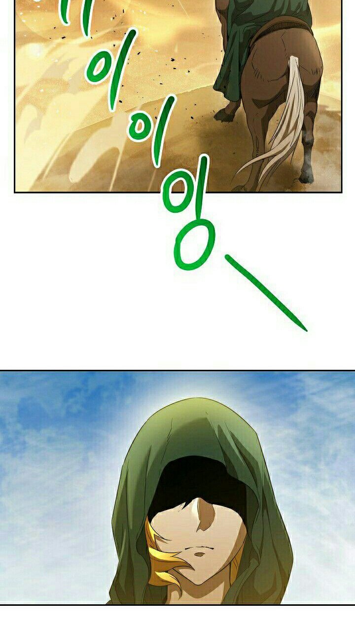 Skeleton Soldier Couldn’t Protect the Dungeon Chapter 108 halaman 13