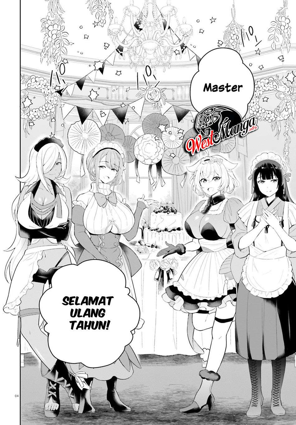 Shindou Yuusha to Maid Onee-san Chapter 13 Gambar 6