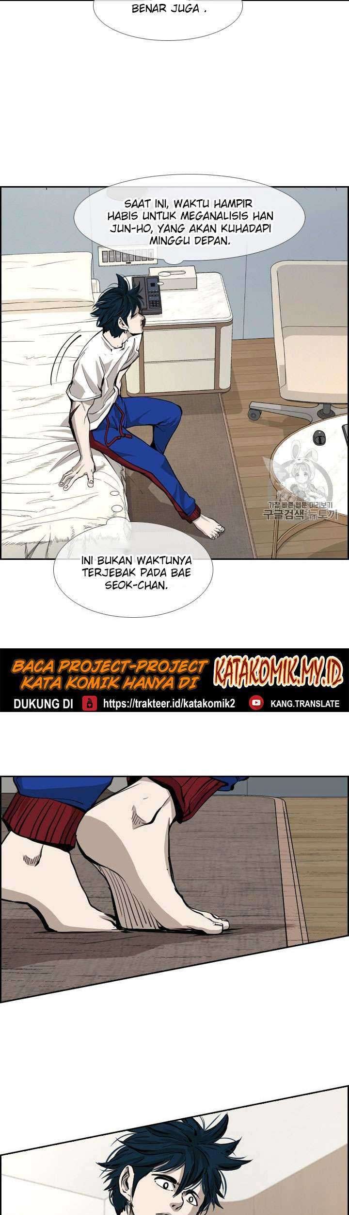 Halaman 17