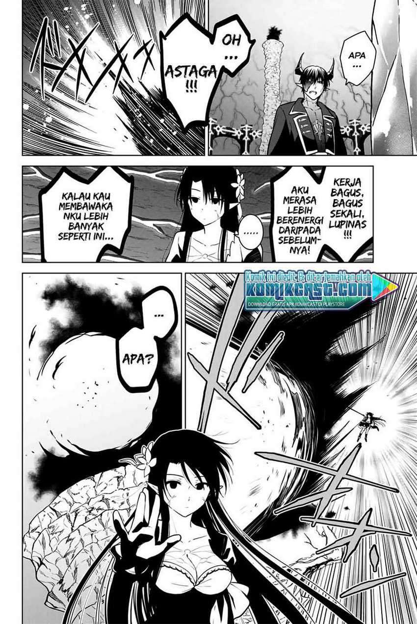 Necromance Chapter 37 halaman 7