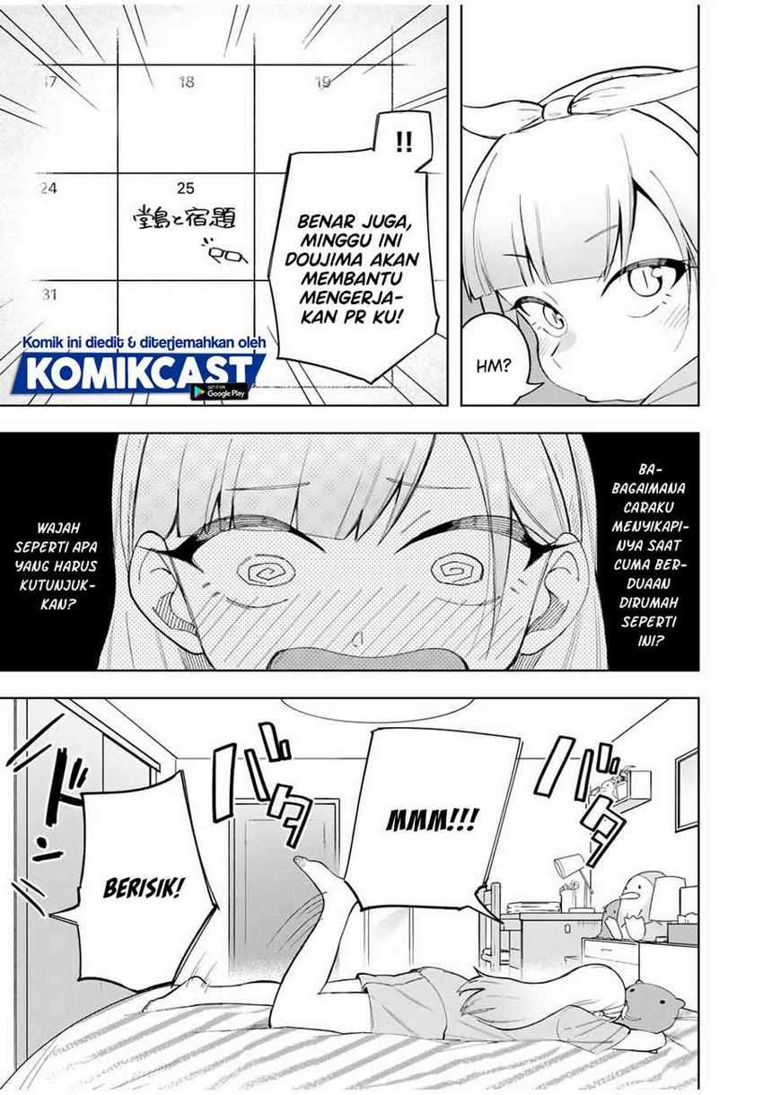 Doujima-kun ha doujinai Chapter 22 Gambar 6