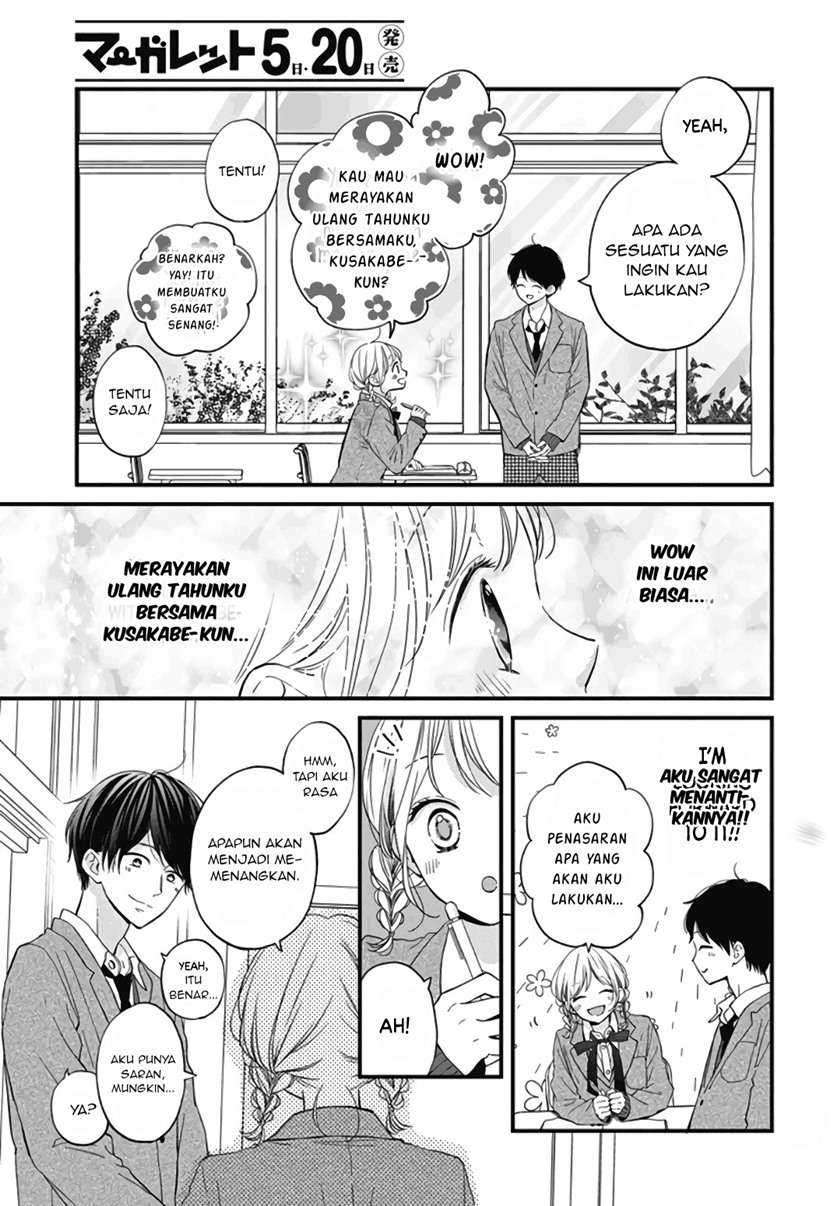 Miniamaru Kareshi Chapter 23 Gambar 9