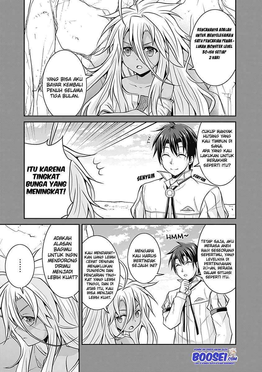 Save & Load no Dekiru Yadoya-san Chapter 17 halaman 7