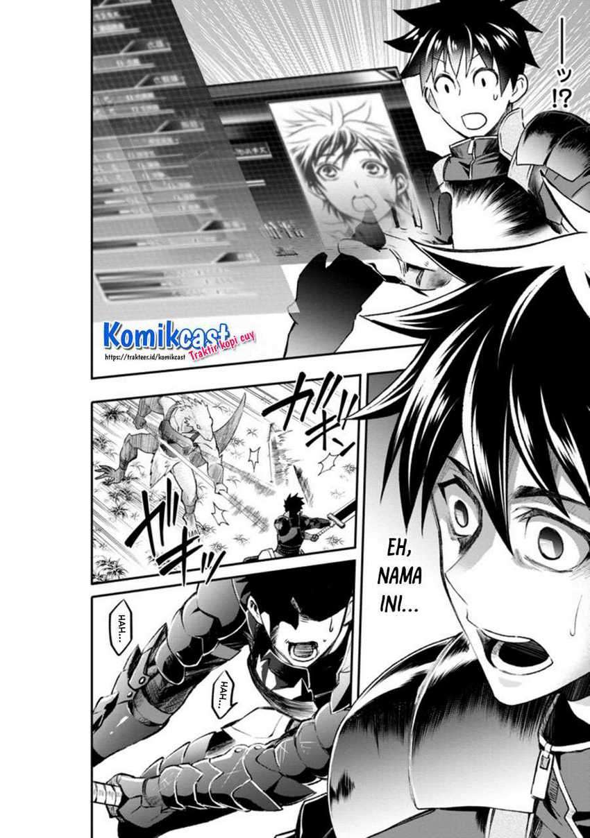 Bouken-ka ni Narou! ~ Sukiruboudo de Dungeon Kouryaku ~ Chapter 22.2 Gambar 6
