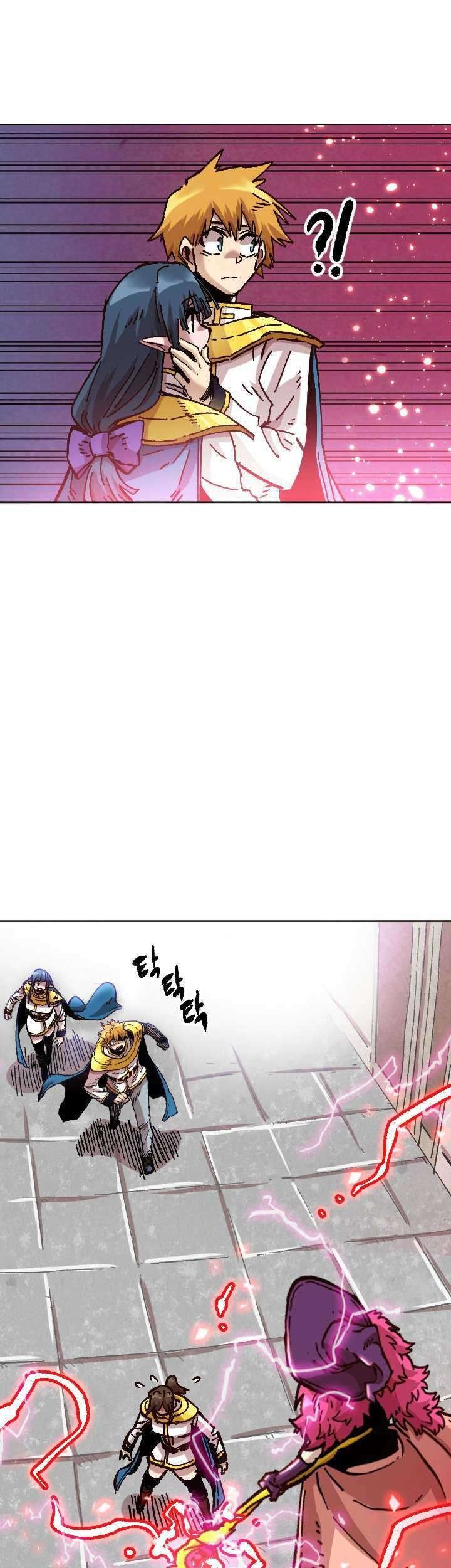 Slave B Chapter 70 halaman 16