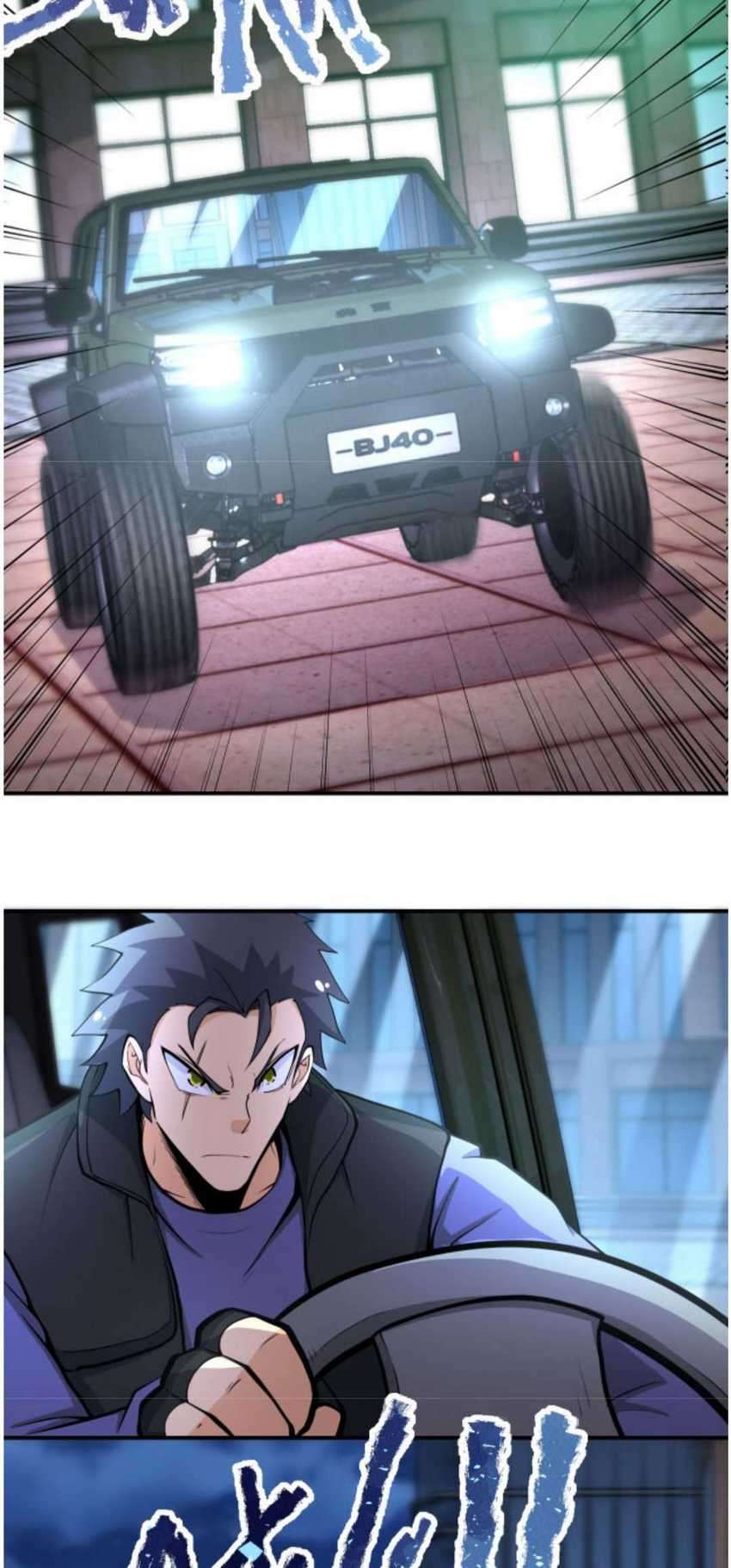 Super System Chapter 177 halaman 8