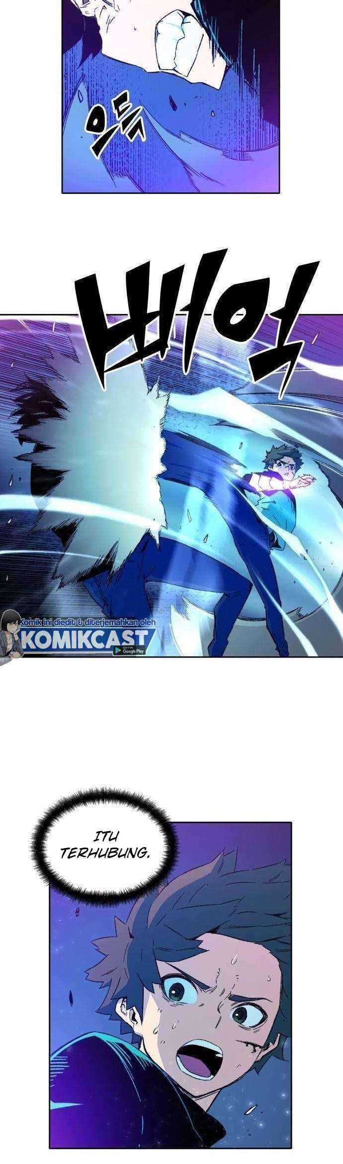 OOPARTS Chapter 42 halaman 17