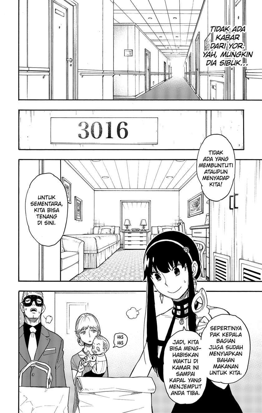 Spy X Family Chapter 49 Gambar 6
