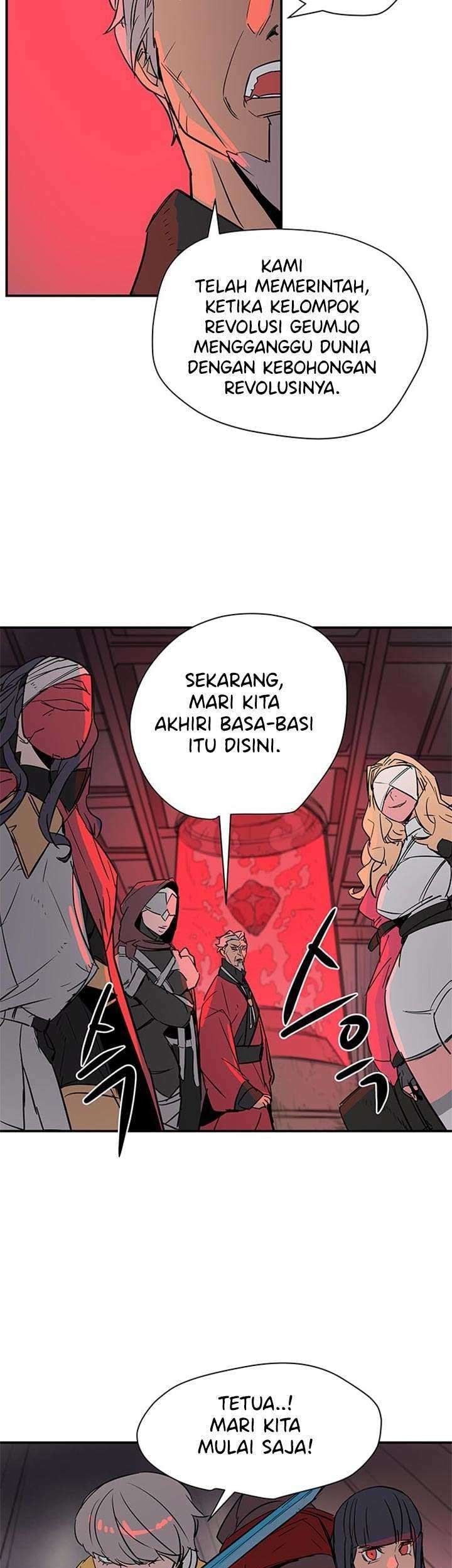 Get Life Chapter 83 halaman 15