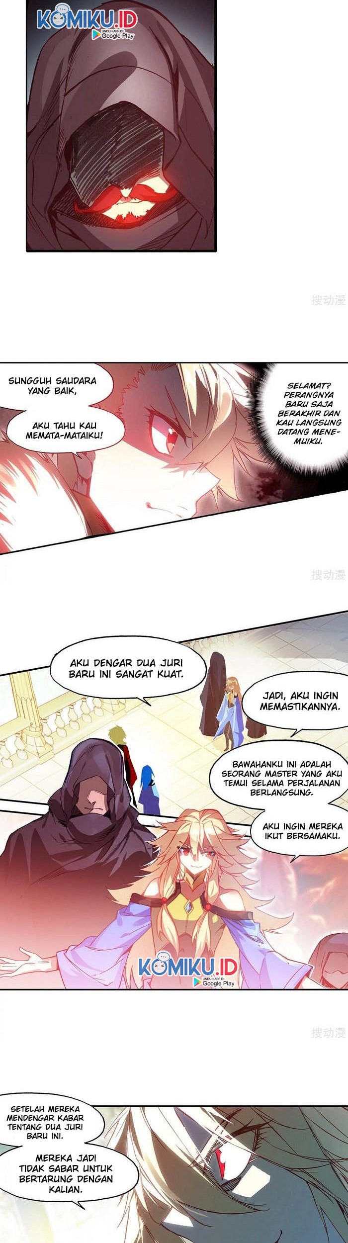 Halaman 7