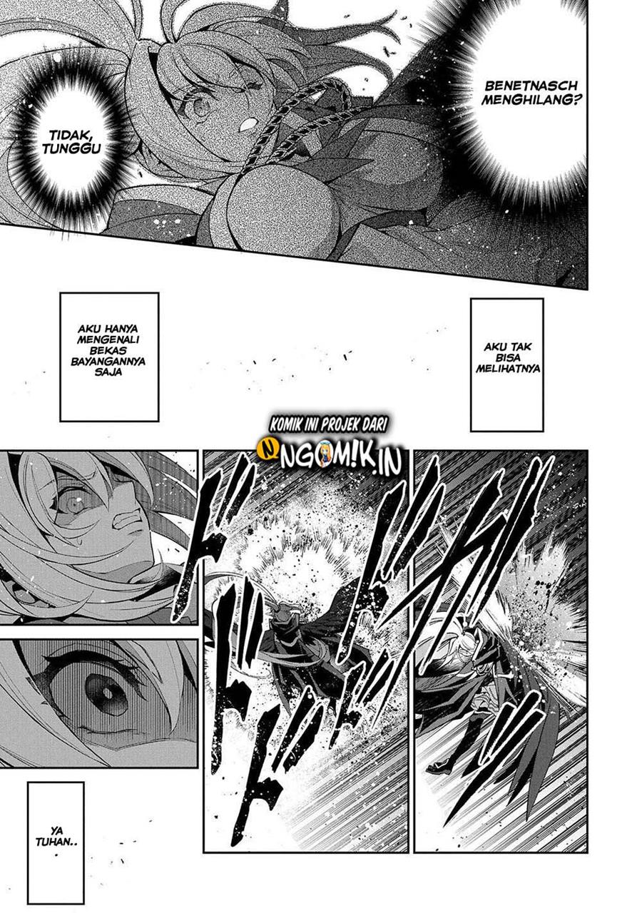 Yasei no Last Boss ga Arawareta Chapter 34 Gambar 14