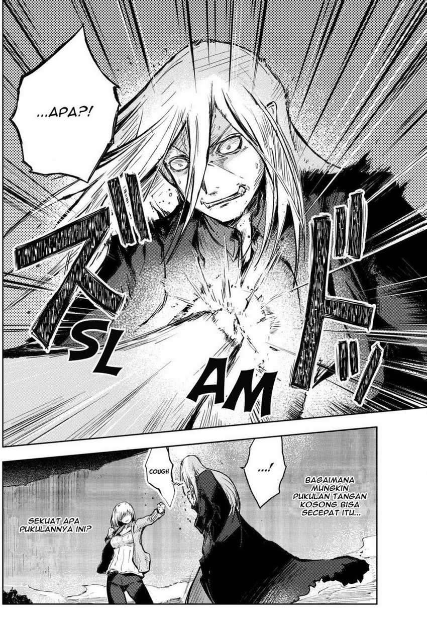 Peach Boy Riverside Chapter 14 halaman 11