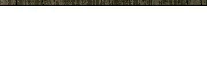 Skeleton Soldier Couldn’t Protect the Dungeon Chapter 111 halaman 20