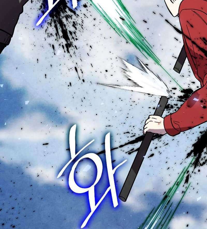 Return to Player Chapter 45 halaman 21