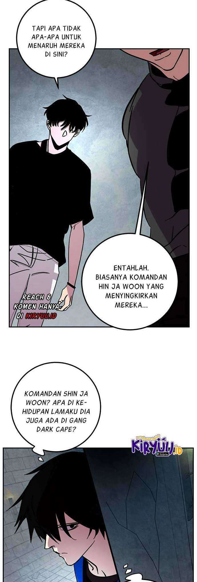 Return to Player Chapter 47 halaman 17