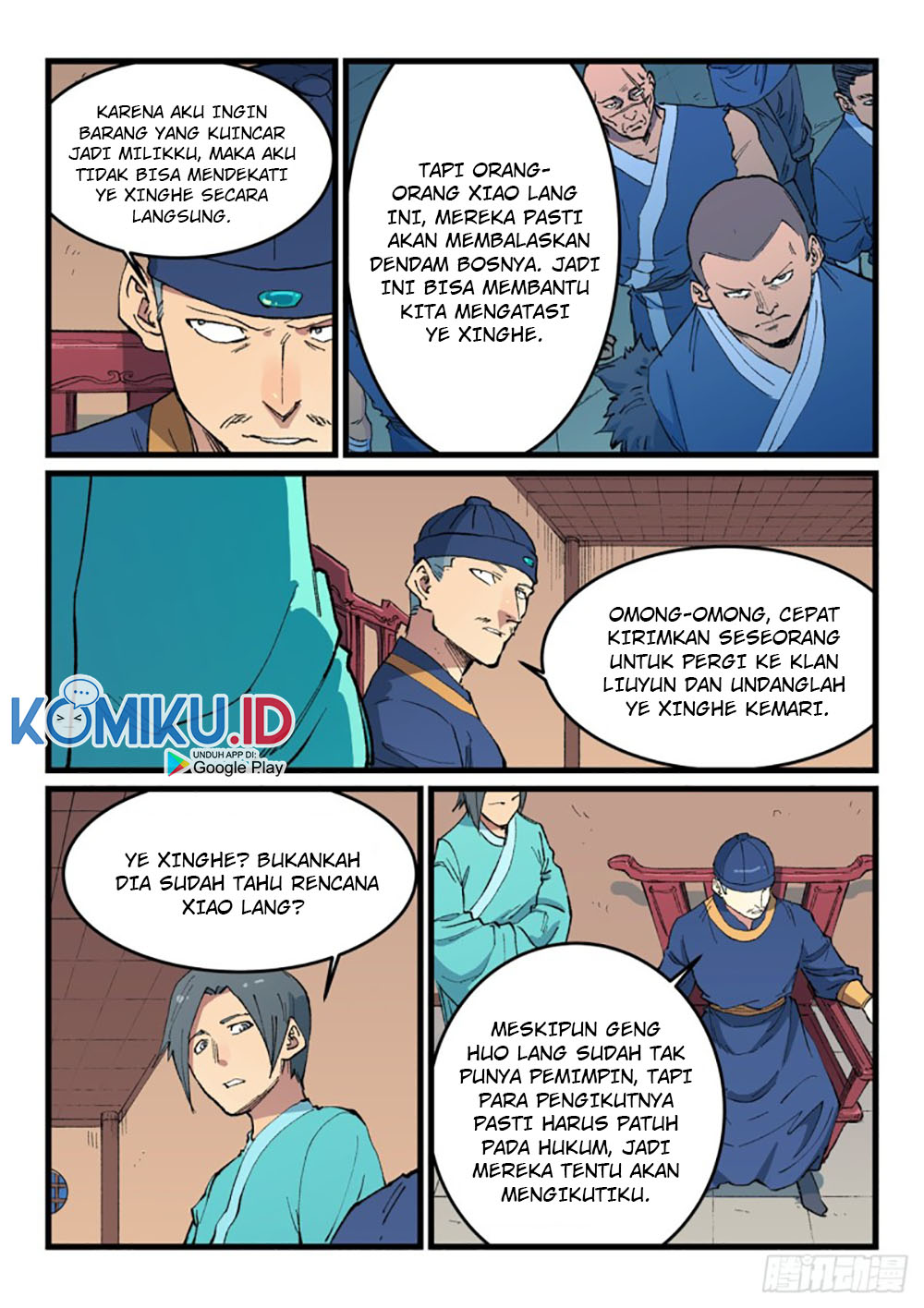 Star Martial God Technique Chapter 469 Gambar 6