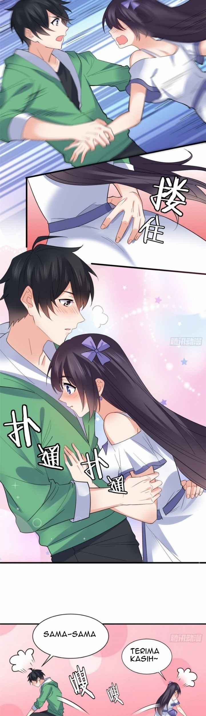 Dragon King Son Chapter 22 halaman 7