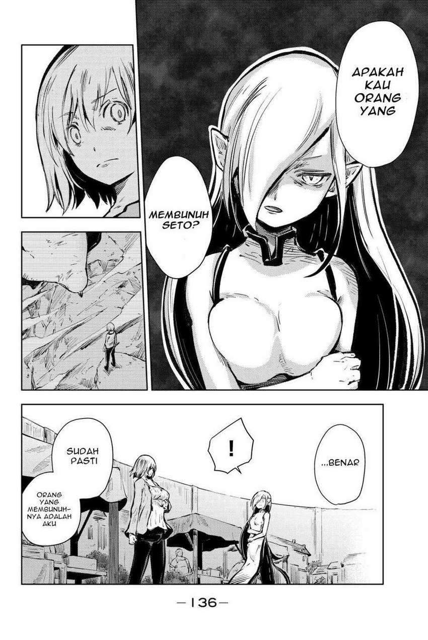 Peach Boy Riverside Chapter 15 halaman 11