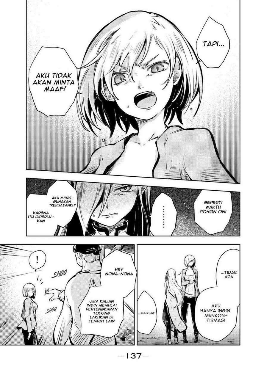 Peach Boy Riverside Chapter 15 halaman 12