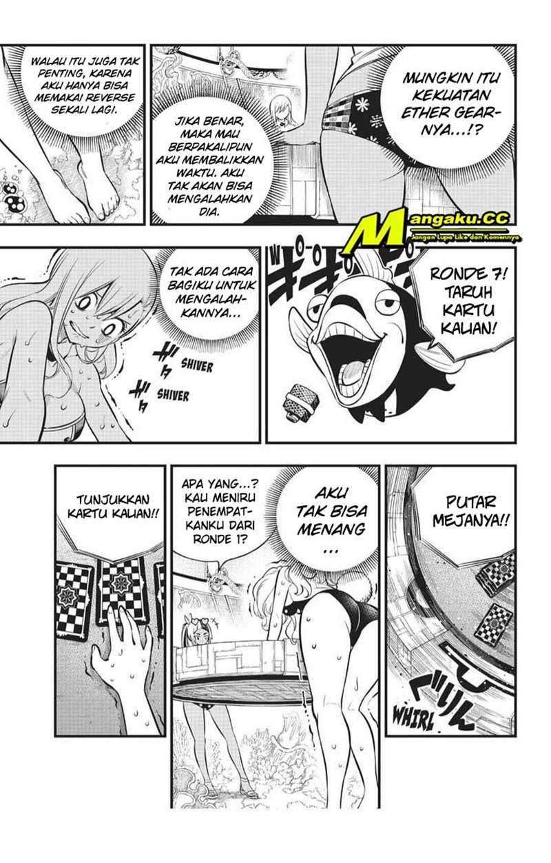 Eden's Zero Chapter 153 Gambar 6