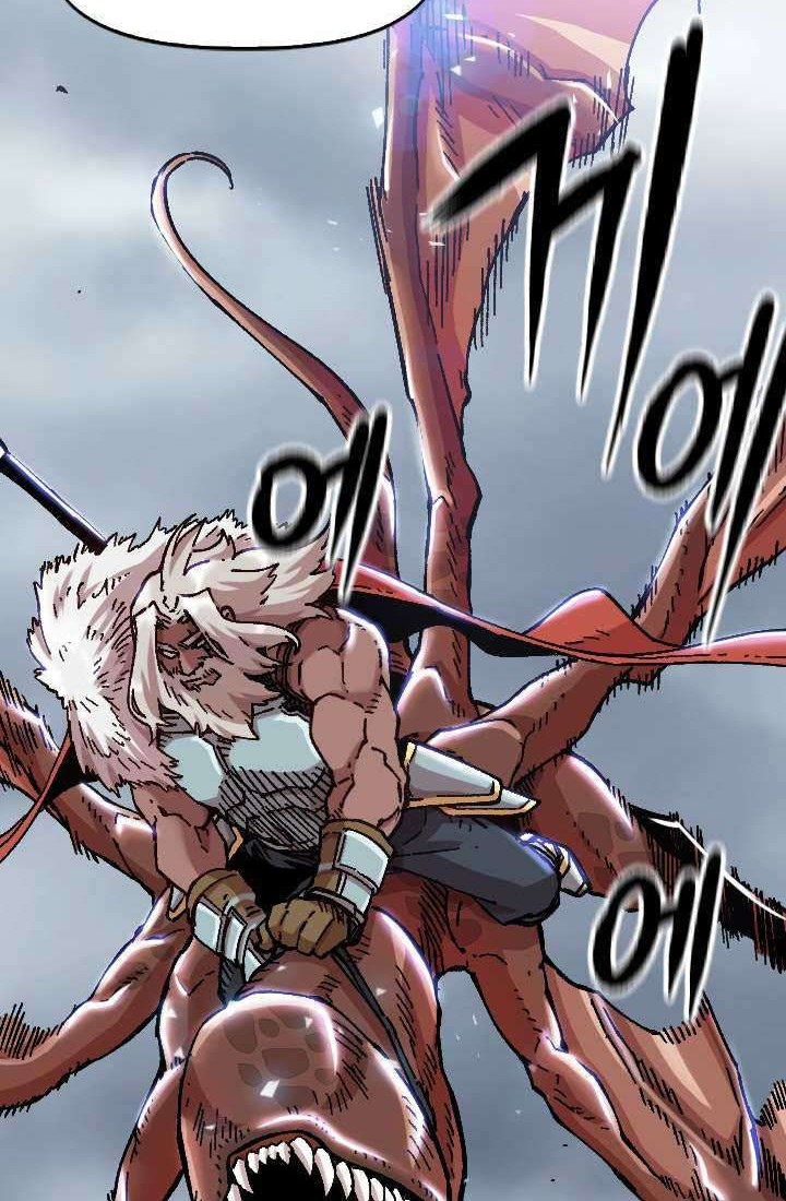 Slave B Chapter 73 halaman 19