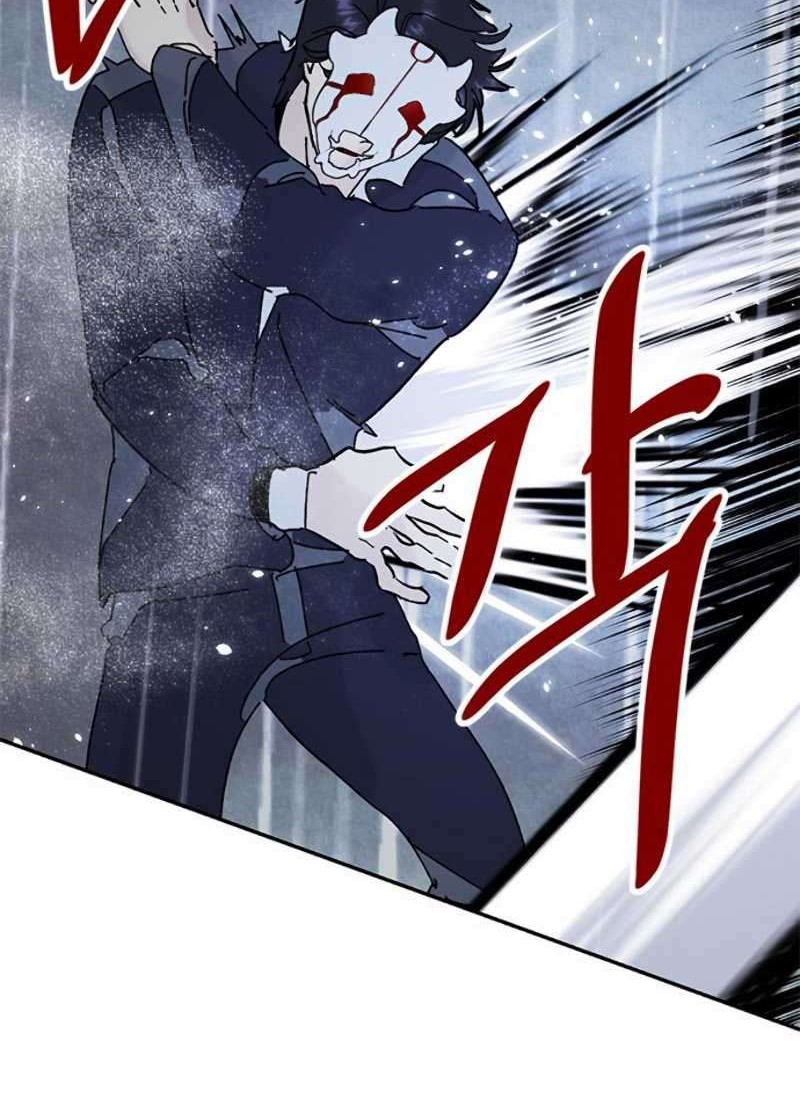 Return to Player Chapter 50 halaman 19