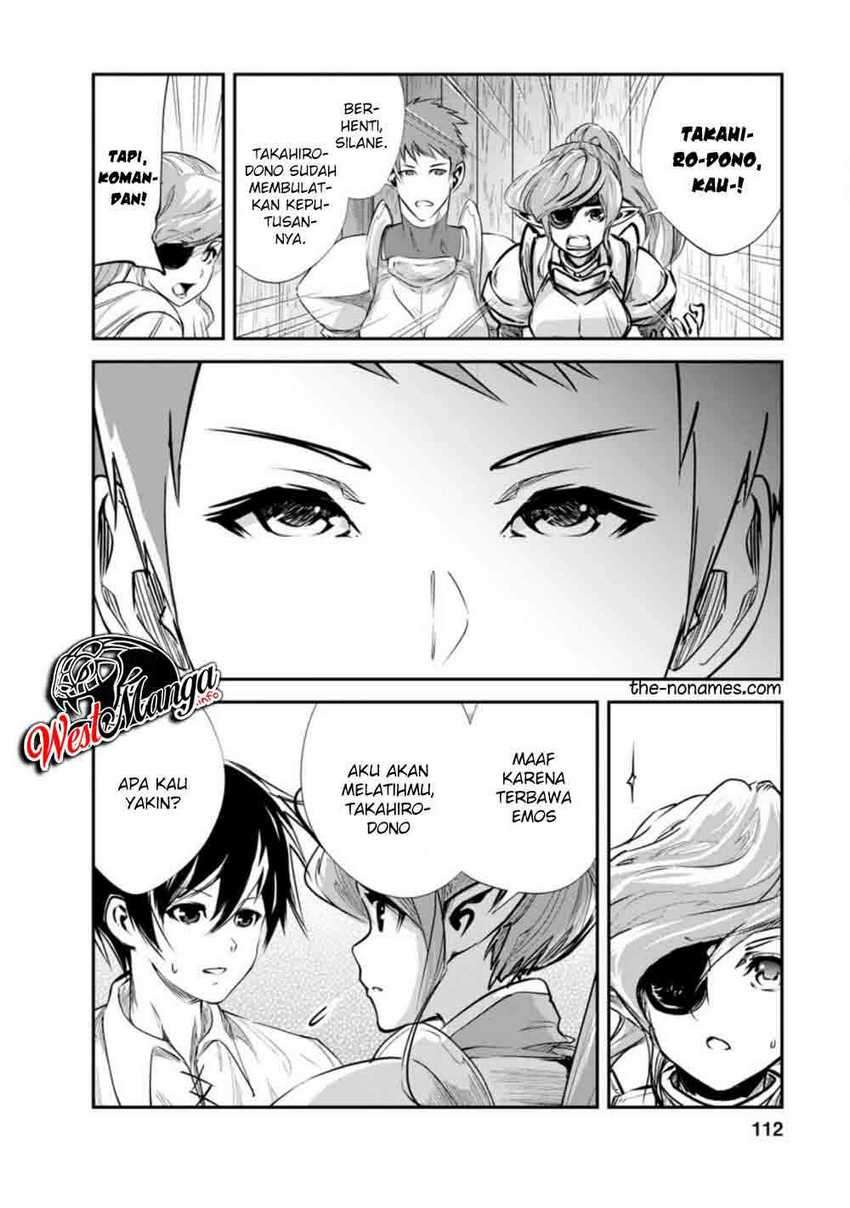 Monster no Goshujin-sama Chapter 34.2 Gambar 6