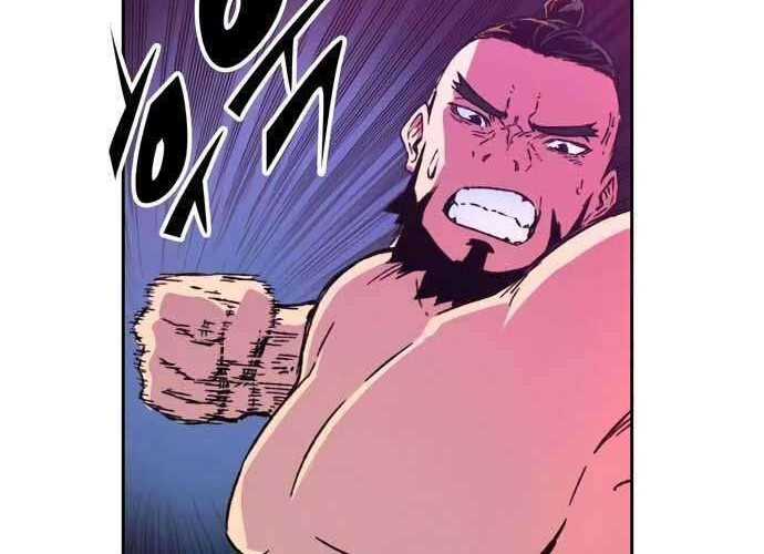OOPARTS Chapter 43 halaman 12