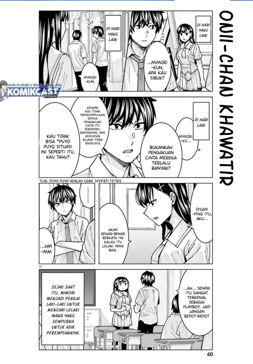 Himegasaki Sakurako wa Kyoumo Fubin Kawaii! Chapter 11 Gambar 6
