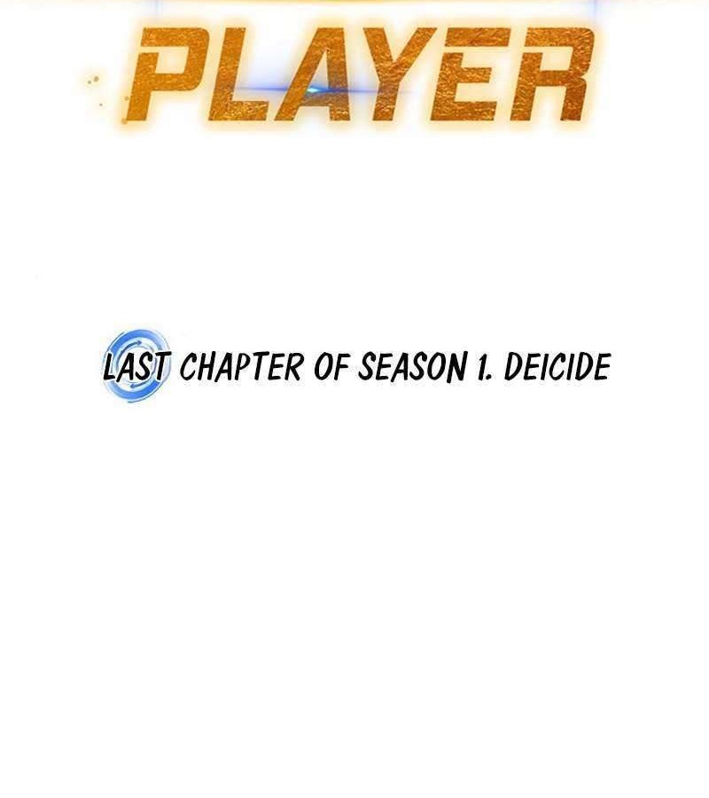 Return to Player Chapter 51 halaman 17