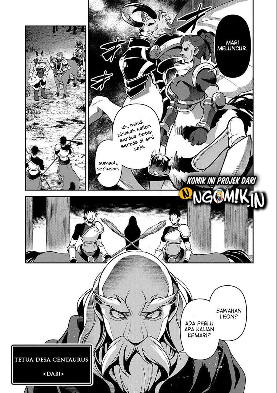 Yasei no Last Boss ga Arawareta Chapter 37 Gambar 10