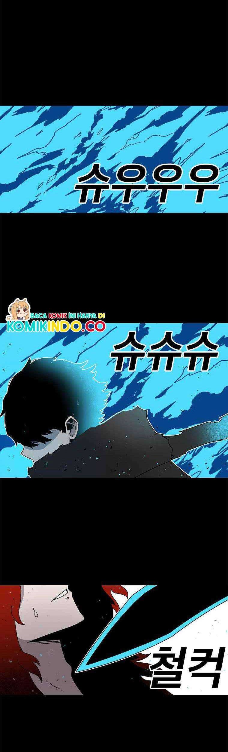 The House Without Time Chapter 18 halaman 19