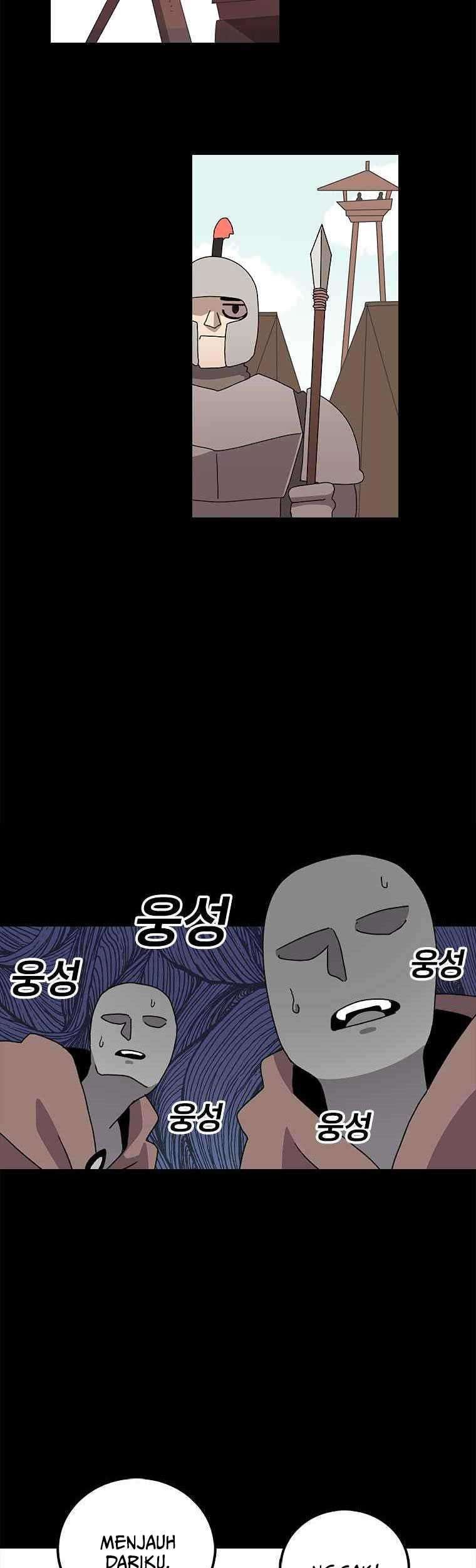 The House Without Time Chapter 10 halaman 17