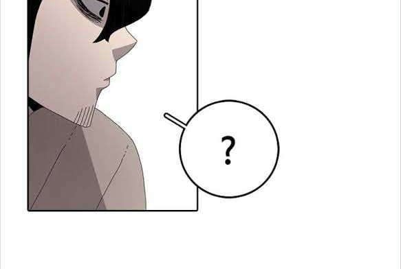 The House Without Time Chapter 3 halaman 15