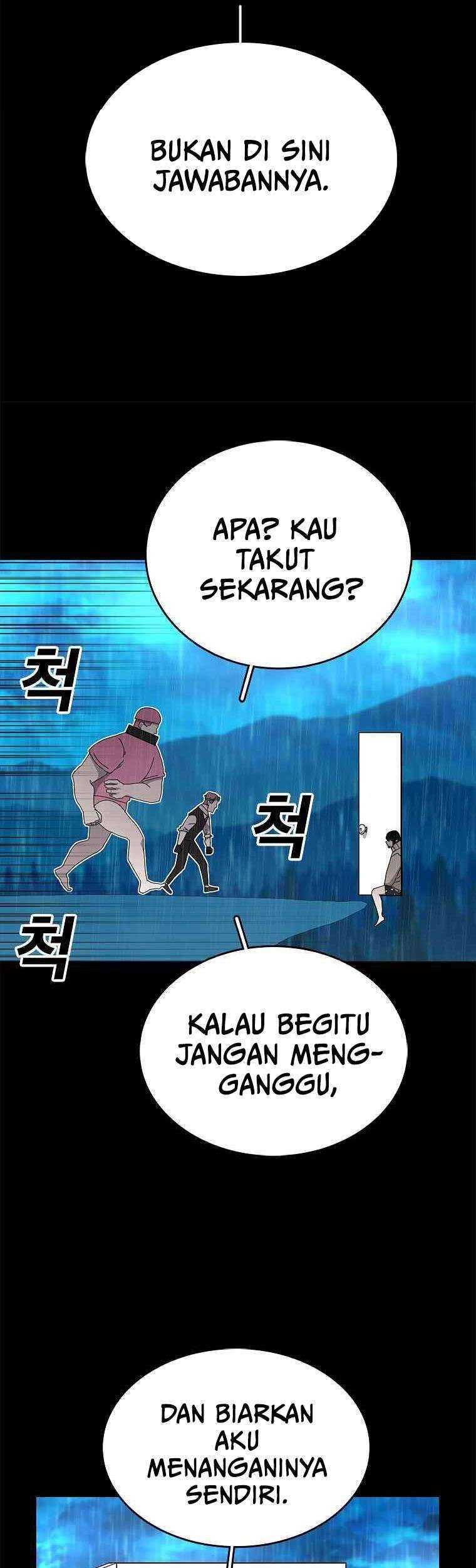 The House Without Time Chapter 2 halaman 22