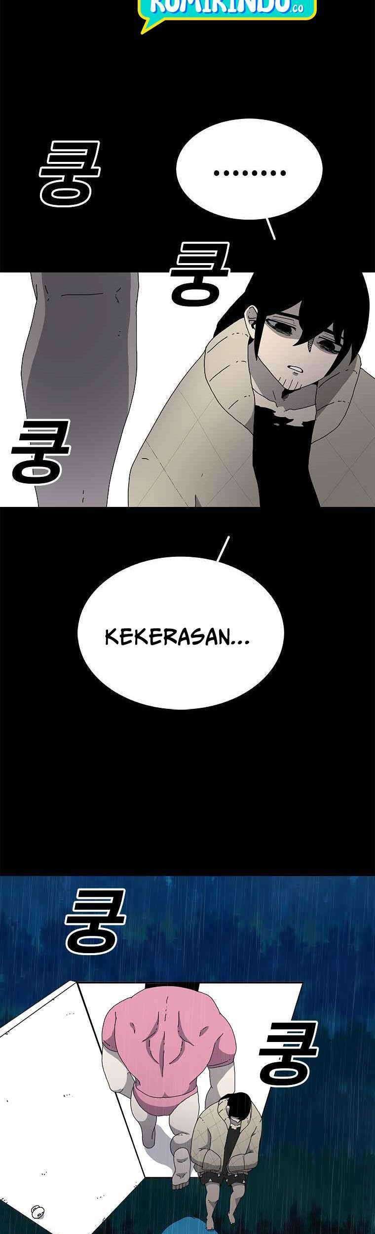 The House Without Time Chapter 2 halaman 24