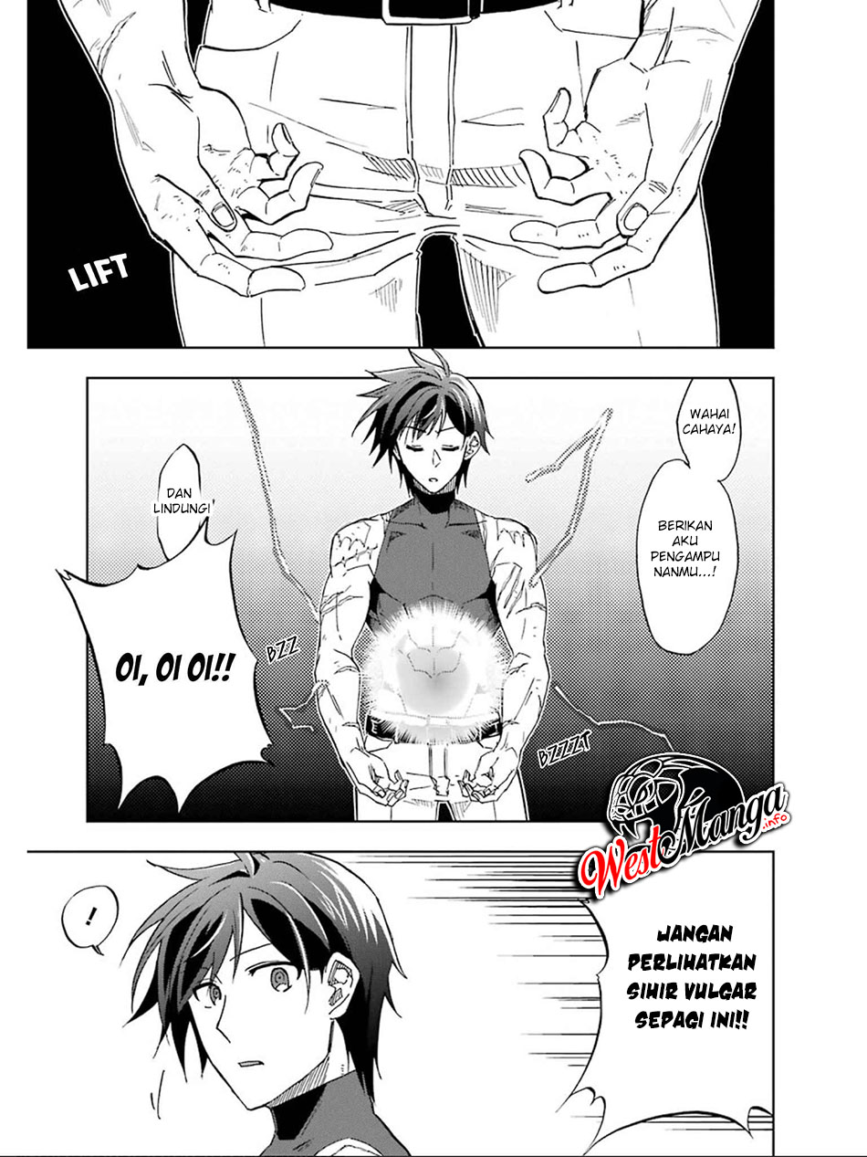 Ankoku Kishi no Ore desu Ga Saikyou no Seikishi wo Mezashimasu Chapter 15 Gambar 9