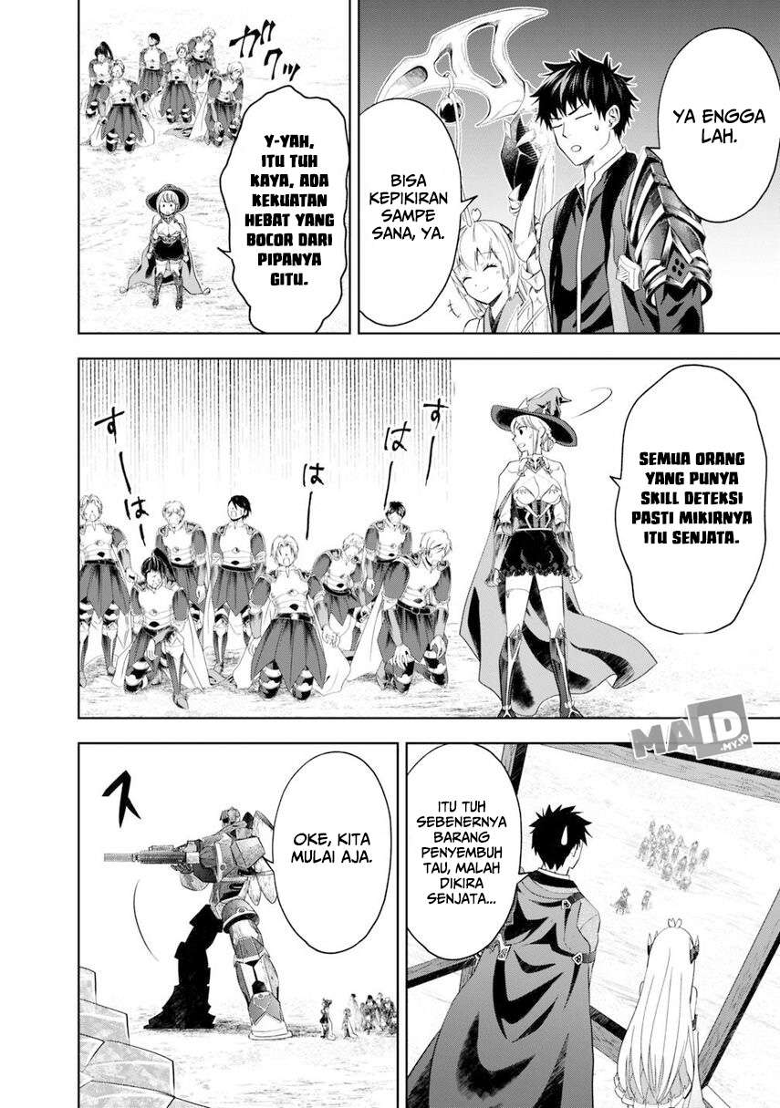 Ore No Ie Ga Maryoku Spot Datta Ken: Sundeiru Dake De Sekai Saikyou Chapter 86 Gambar 6