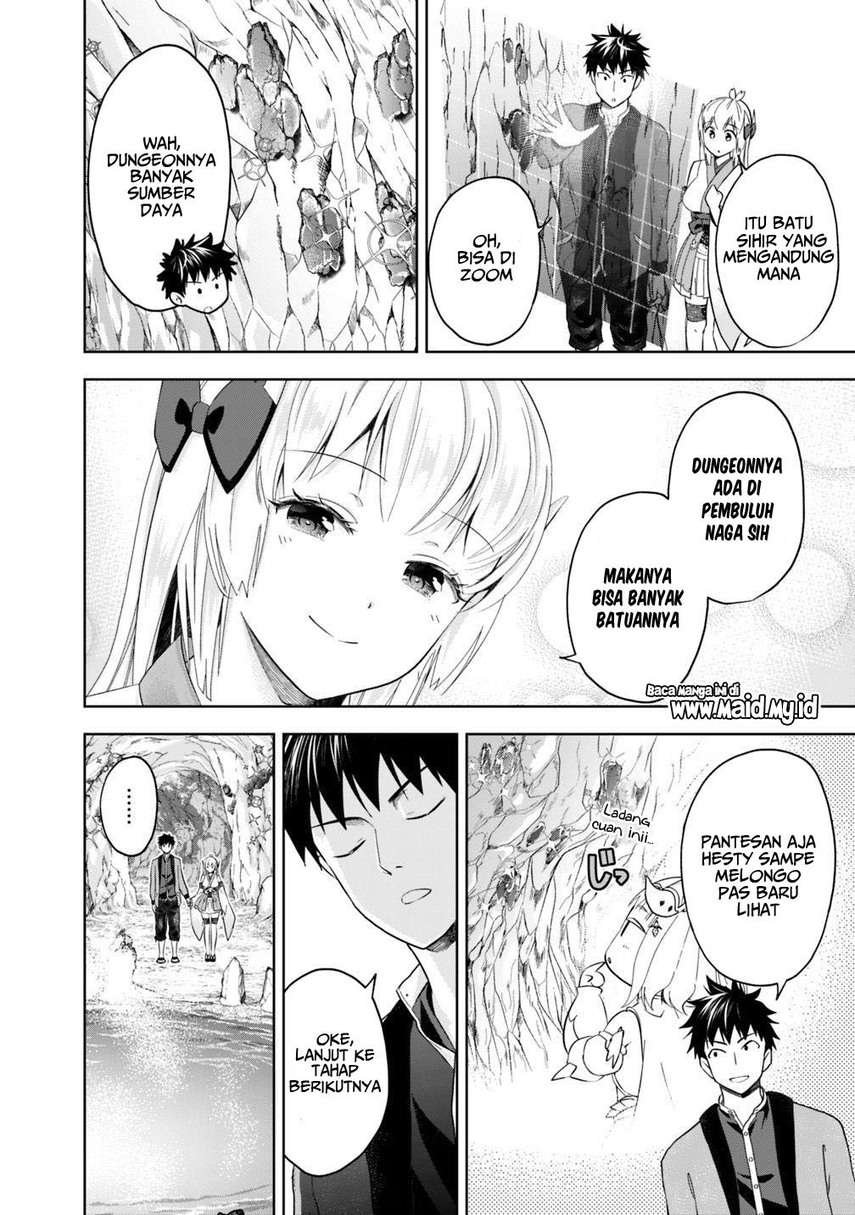 Ore No Ie Ga Maryoku Spot Datta Ken: Sundeiru Dake De Sekai Saikyou Chapter 78 Gambar 6