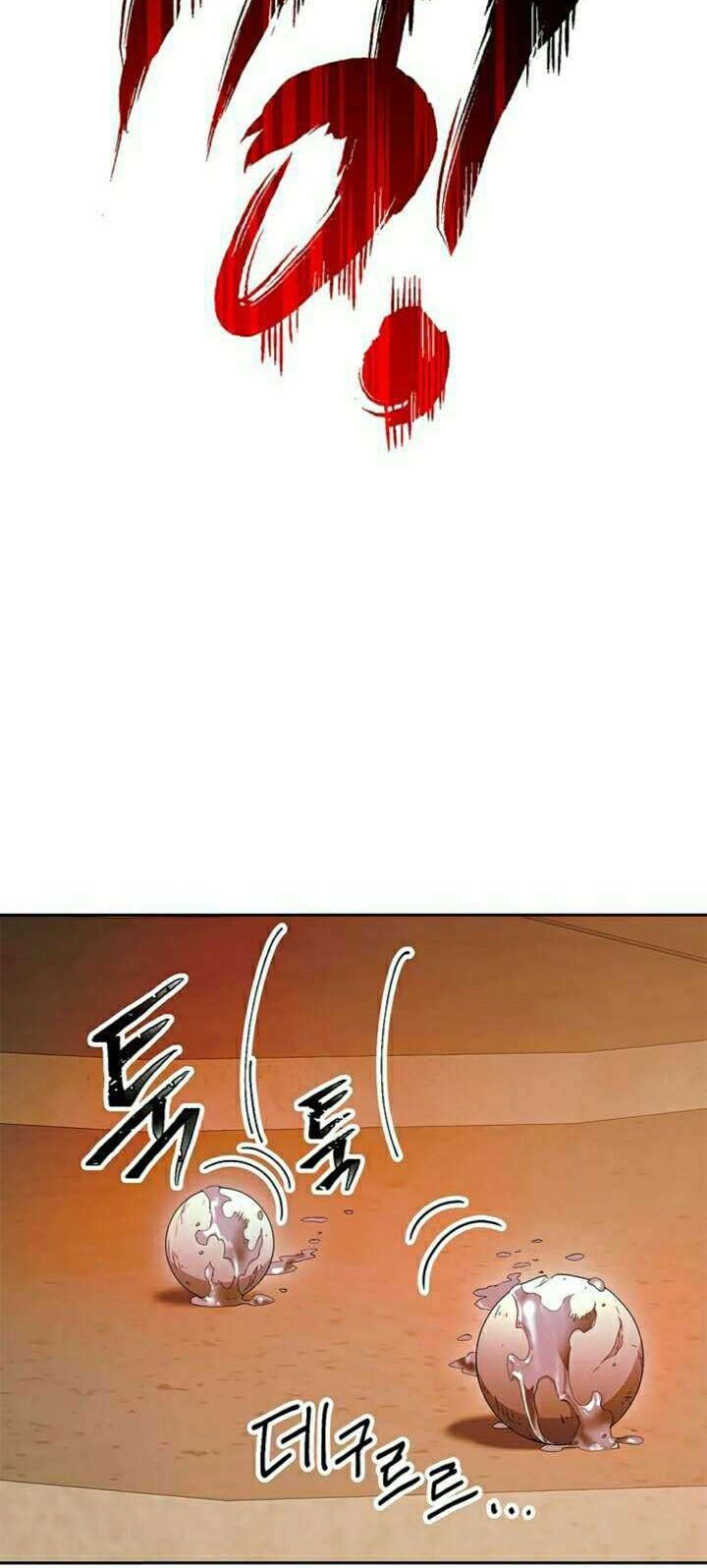 Skeleton Soldier Couldn’t Protect the Dungeon Chapter 114 halaman 19