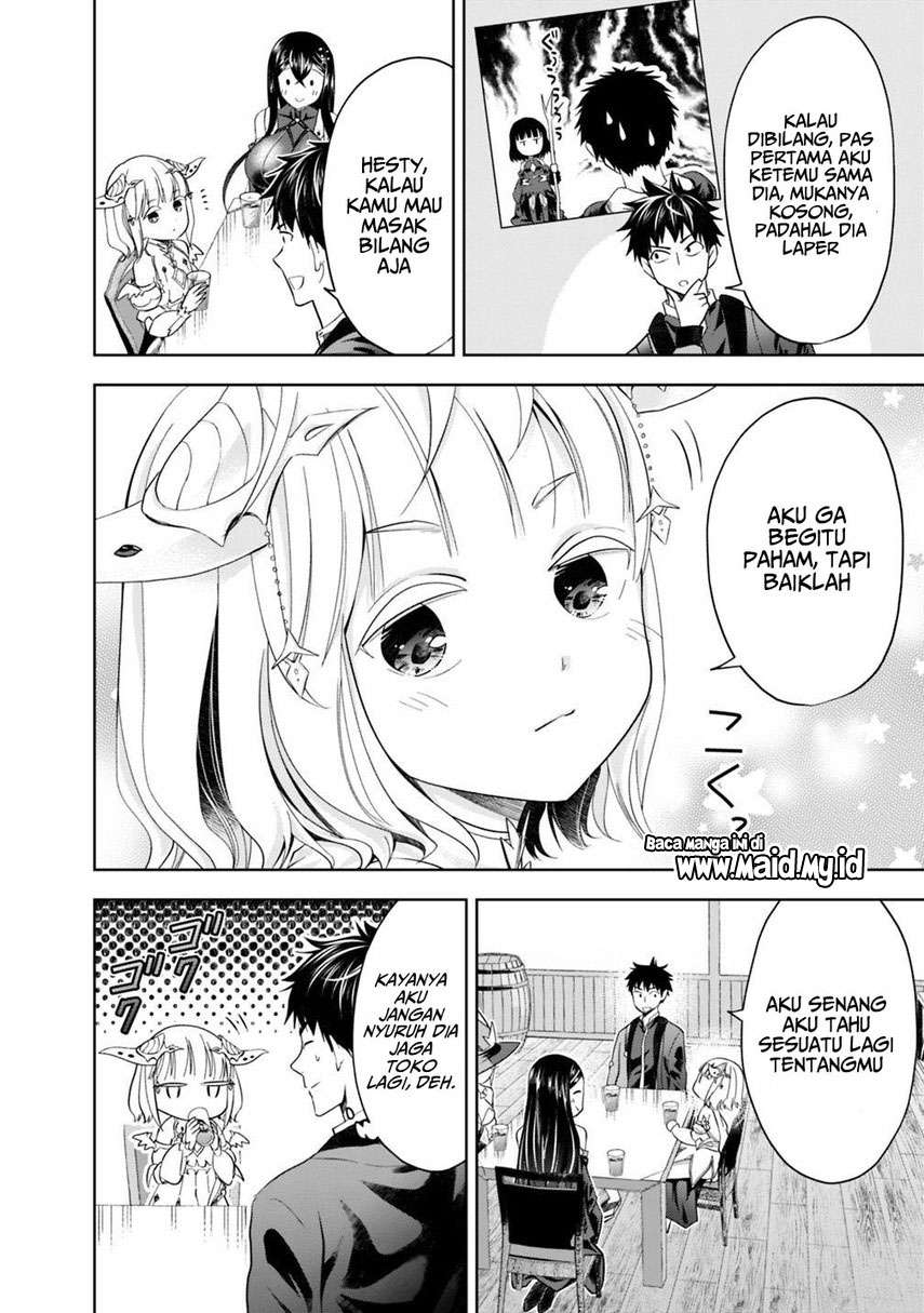 Ore No Ie Ga Maryoku Spot Datta Ken: Sundeiru Dake De Sekai Saikyou Chapter 76 Gambar 6