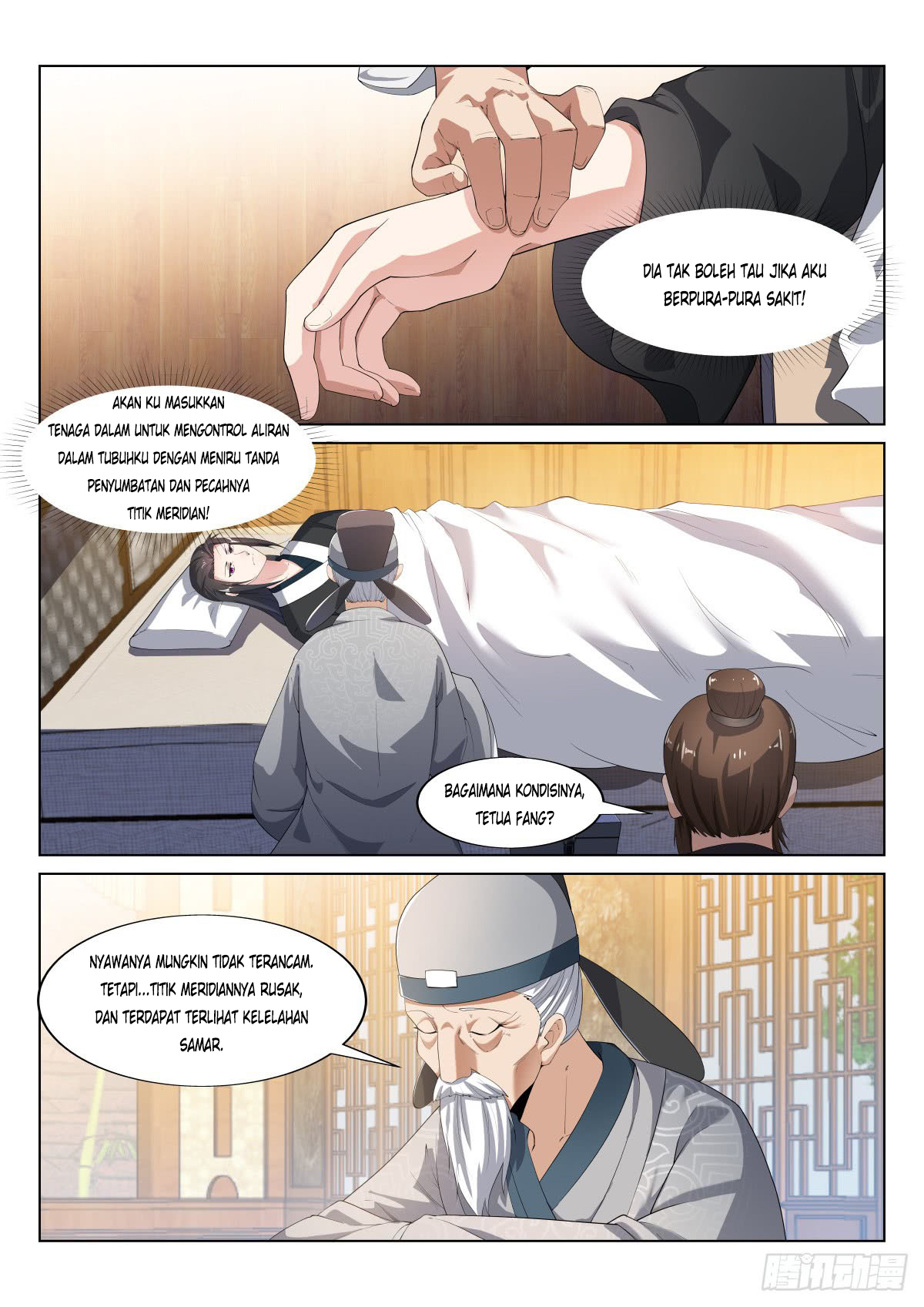 Otherworldly Evil Monarch Chapter 27 Gambar 6
