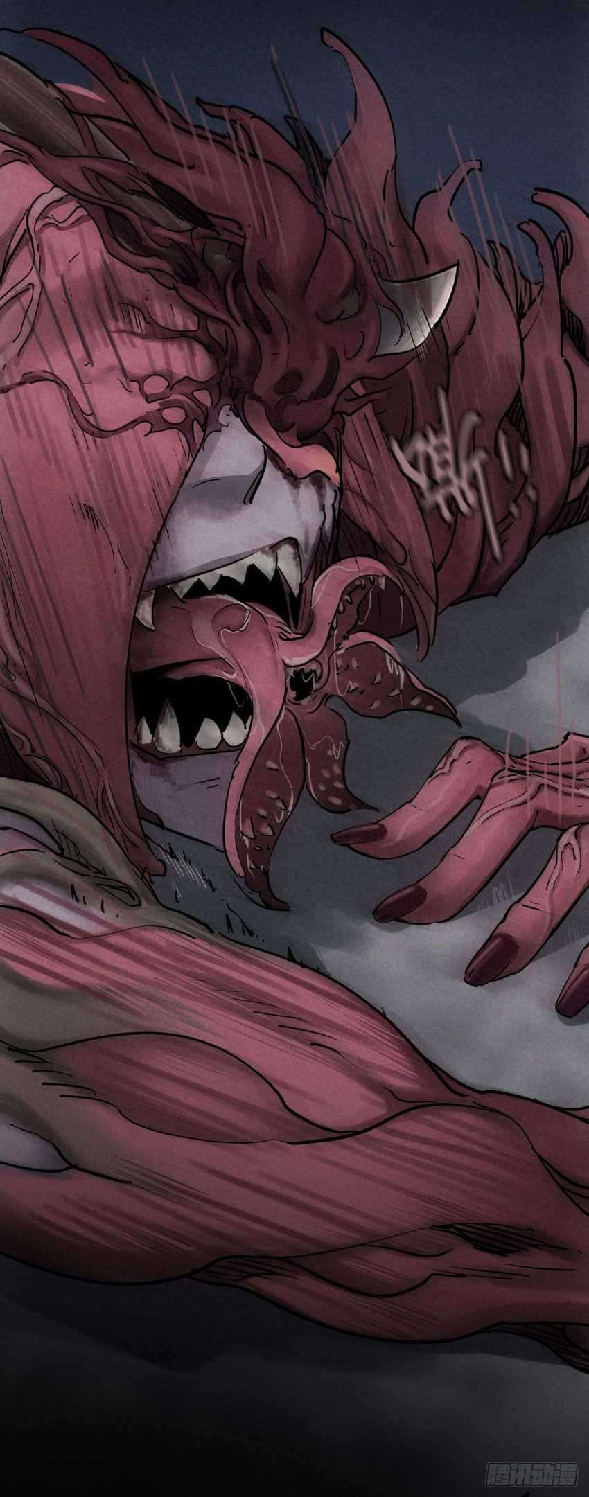 End of The World 2028 Chapter 43 Gambar 13