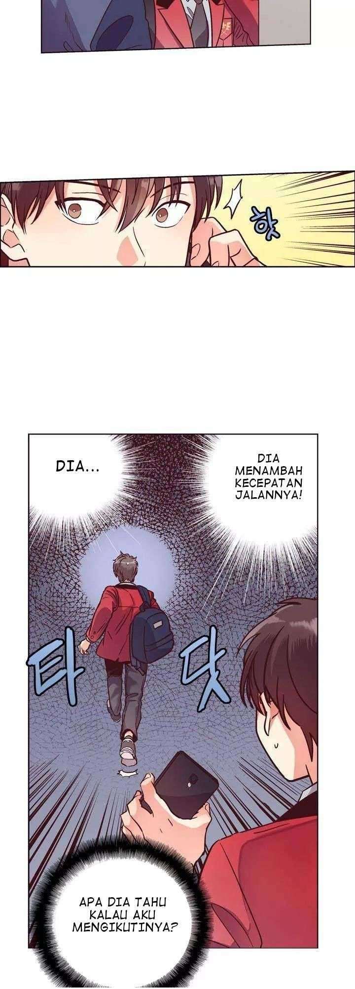 Pride Complex Chapter 17.1 Gambar 6