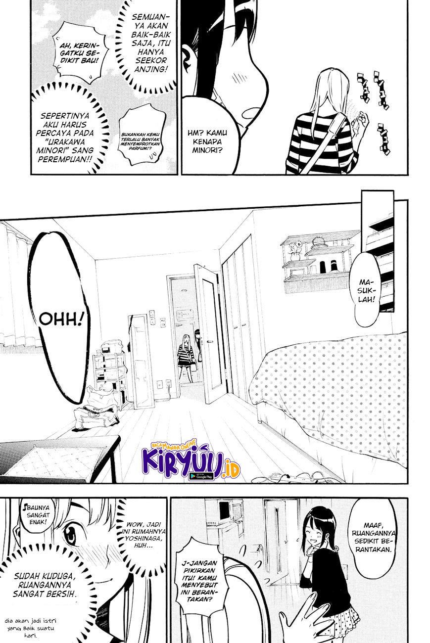 AKB49 Chapter 226 Gambar 6