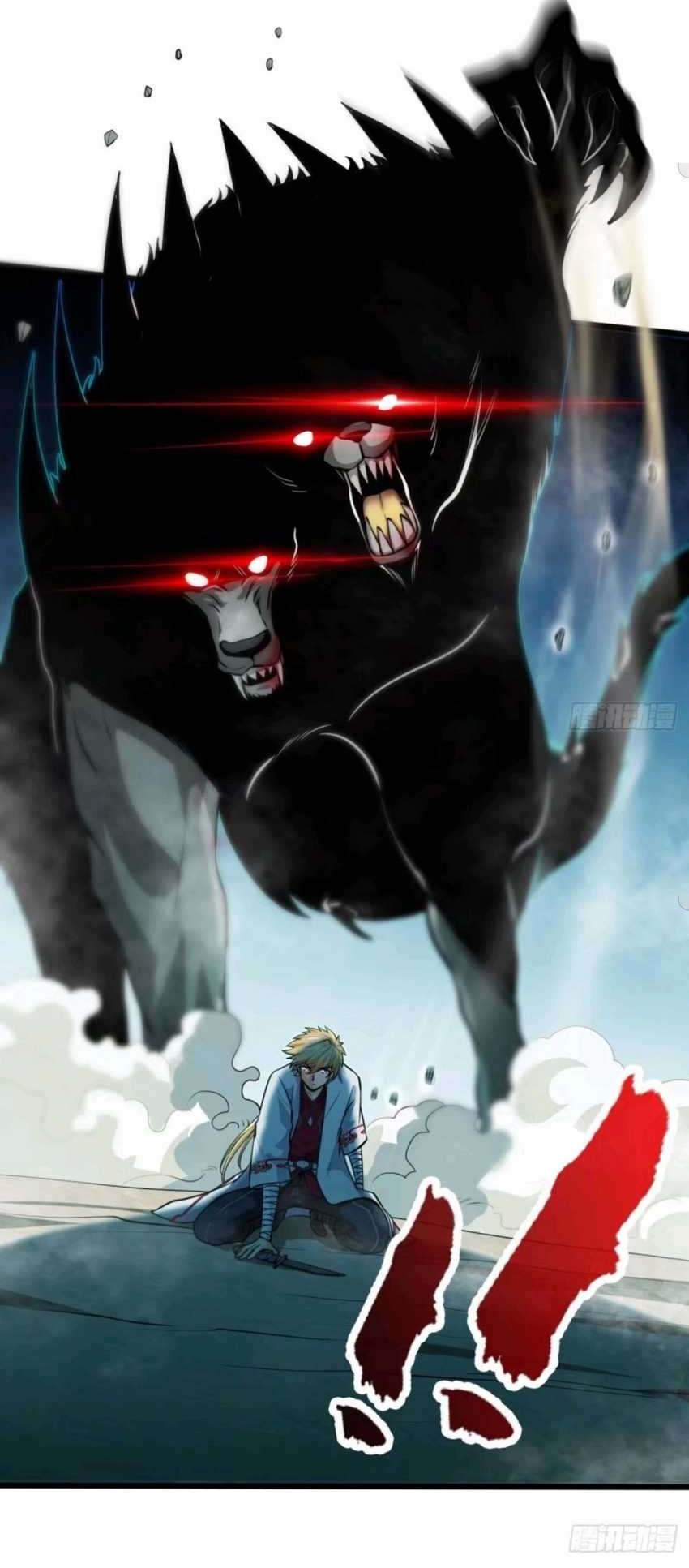 Heavenly Koi Chapter 6 Gambar 10